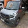 mitsubishi ek-space 2015 -MITSUBISHI 【名変中 】--ek Space B11A--0110195---MITSUBISHI 【名変中 】--ek Space B11A--0110195- image 28