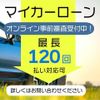 toyota townace-truck 2013 GOO_NET_EXCHANGE_0561415A30250716W001 image 8