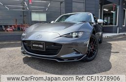 mazda roadster 2023 -MAZDA--Roadster 5BA-NDERC--NDERC-700263---MAZDA--Roadster 5BA-NDERC--NDERC-700263-