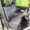 mazda flair-crossover 2018 CFJ1594079 image 8