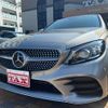 mercedes-benz c-class 2018 quick_quick_205077_WDD2050772R434363 image 10