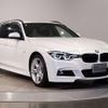 bmw 3-series 2018 quick_quick_DBA-8E15_WBA8K12020K510917 image 17