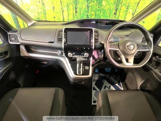 nissan serena 2017 -NISSAN--Serena DAA-GFC27--GFC27-055479---NISSAN--Serena DAA-GFC27--GFC27-055479- image 2