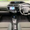 toyota aqua 2016 quick_quick_NHP10_NHP10-6534891 image 2