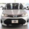 toyota corolla-fielder 2018 quick_quick_DAA-NKE165G_NKE165-7196670 image 2