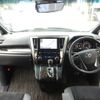 toyota alphard 2022 -TOYOTA--Alphard 3BA-AGH30W--AGH30-0429068---TOYOTA--Alphard 3BA-AGH30W--AGH30-0429068- image 17
