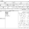 toyota tank 2019 -TOYOTA--Tank DBA-M900A--M900A-0403383---TOYOTA--Tank DBA-M900A--M900A-0403383- image 3