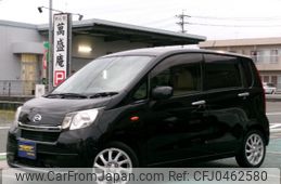 daihatsu move 2013 -DAIHATSU--Move LA100S--1033981---DAIHATSU--Move LA100S--1033981-