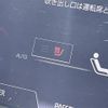 toyota crown 2020 -TOYOTA--Crown 6AA-AZSH20--AZSH20-1056121---TOYOTA--Crown 6AA-AZSH20--AZSH20-1056121- image 23