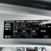 toyota aqua 2019 -TOYOTA--AQUA DAA-NHP10--NHP10-6834174---TOYOTA--AQUA DAA-NHP10--NHP10-6834174- image 31