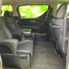 toyota vellfire 2020 quick_quick_3BA-AGH30W_AGH30-0321797 image 5