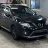 nissan x-trail 2015 -NISSAN--X-Trail NT32-515837---NISSAN--X-Trail NT32-515837- image 5