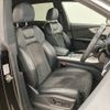 audi q8 2020 quick_quick_AAA-F1DCBA_WAUZZZF13LD001588 image 12