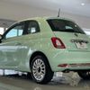 fiat 500 2018 CFJ1806479 image 9