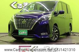 nissan serena 2022 quick_quick_5AA-GFC27_GFC27-238051