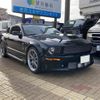 ford mustang 2006 -FORD--Ford Mustang ｿﾉ--1ZVHT82H065232148---FORD--Ford Mustang ｿﾉ--1ZVHT82H065232148- image 1