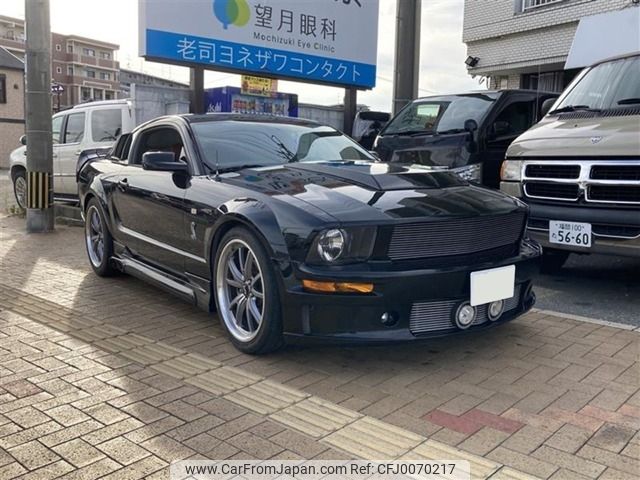 ford mustang 2006 -FORD--Ford Mustang ｿﾉ--1ZVHT82H065232148---FORD--Ford Mustang ｿﾉ--1ZVHT82H065232148- image 1