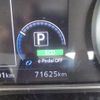 nissan leaf 2018 -NISSAN--Leaf ZAA-ZE1--ZE1-027102---NISSAN--Leaf ZAA-ZE1--ZE1-027102- image 4