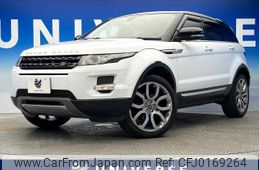 land-rover range-rover 2013 -ROVER--Range Rover CBA-LV2A--SALVA2AG2DH812636---ROVER--Range Rover CBA-LV2A--SALVA2AG2DH812636-