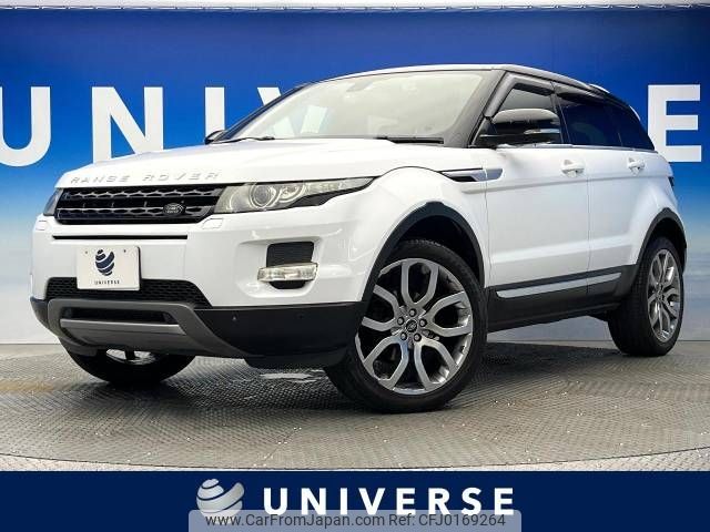 land-rover range-rover 2013 -ROVER--Range Rover CBA-LV2A--SALVA2AG2DH812636---ROVER--Range Rover CBA-LV2A--SALVA2AG2DH812636- image 1