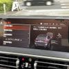 bmw x4 2023 -BMW--BMW X4 3DA-VJ20--WBA32CA0309R32712---BMW--BMW X4 3DA-VJ20--WBA32CA0309R32712- image 14