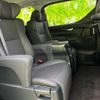 toyota alphard 2023 quick_quick_3BA-AGH30W_AGH30-0458567 image 5