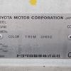 toyota grand-hiace 2001 24111803 image 44