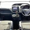 toyota noah 2021 -TOYOTA--Noah 3BA-ZRR85W--ZRR85-0153391---TOYOTA--Noah 3BA-ZRR85W--ZRR85-0153391- image 16