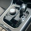 bmw 8-series 2020 CFJ1375583 image 30