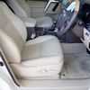 toyota land-cruiser-prado 2020 24412506 image 34