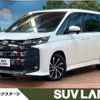 toyota noah 2023 -TOYOTA--Noah 6BA-MZRA90W--MZRA90-0041258---TOYOTA--Noah 6BA-MZRA90W--MZRA90-0041258- image 1