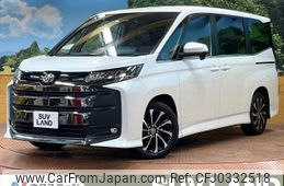 toyota noah 2023 -TOYOTA--Noah 6BA-MZRA90W--MZRA90-0041258---TOYOTA--Noah 6BA-MZRA90W--MZRA90-0041258-