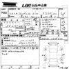 toyota vellfire 2020 -TOYOTA--Vellfire AGH30W-0308422---TOYOTA--Vellfire AGH30W-0308422- image 3