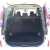 toyota sienta 2023 -TOYOTA--Sienta 5BA-MXPC10G--MXPC10-1015380---TOYOTA--Sienta 5BA-MXPC10G--MXPC10-1015380- image 18