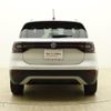 volkswagen t-cross 2020 -VOLKSWAGEN--VW T-Cross 3BA-C1DKR--WVGZZZC1ZLY075206---VOLKSWAGEN--VW T-Cross 3BA-C1DKR--WVGZZZC1ZLY075206- image 9