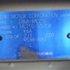 nissan roox 2012 -NISSAN--Roox DBA-ML21S--ML21S-575708---NISSAN--Roox DBA-ML21S--ML21S-575708- image 12