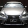 lexus is 2014 -LEXUS--Lexus IS AVE30--5026326---LEXUS--Lexus IS AVE30--5026326- image 14