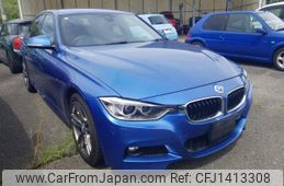 bmw 3-series 2015 -BMW 【和泉 301ゆ131】--BMW 3 Series 3B20-WBA3C36010NR98124---BMW 【和泉 301ゆ131】--BMW 3 Series 3B20-WBA3C36010NR98124-