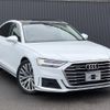 audi a8 2018 quick_quick_F8CZSF_WAUZZZF83KN001953 image 3