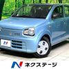 suzuki alto 2020 -SUZUKI--Alto DBA-HA36S--HA36S-547522---SUZUKI--Alto DBA-HA36S--HA36S-547522- image 1