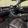 mercedes-benz c-class 2018 quick_quick_205340C_WDD2053402F725659 image 12