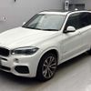 bmw x5 2018 CFJ1770411 image 1