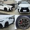 lexus nx 2023 CFJ1764862 image 1
