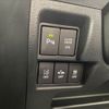 suzuki spacia 2018 -SUZUKI--Spacia DAA-MK53S--MK53S-148856---SUZUKI--Spacia DAA-MK53S--MK53S-148856- image 20