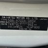 toyota raize 2020 CFJ1667269 image 10