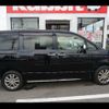 toyota voxy 2012 -TOYOTA 【名変中 】--Voxy ZRR70W--0474040---TOYOTA 【名変中 】--Voxy ZRR70W--0474040- image 16