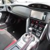toyota 86 2020 quick_quick_ZN6_ZN6-104498 image 10