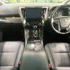 toyota alphard 2017 -TOYOTA--Alphard DAA-AYH30W--AYH30-0047528---TOYOTA--Alphard DAA-AYH30W--AYH30-0047528- image 2