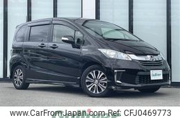 honda freed 2015 -HONDA--Freed DAA-GP3--GP3-1223395---HONDA--Freed DAA-GP3--GP3-1223395-