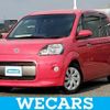 toyota porte 2016 quick_quick_DBA-NSP141_NSP141-8044956 image 1